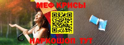 jwh Ливны