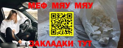 jwh Ливны