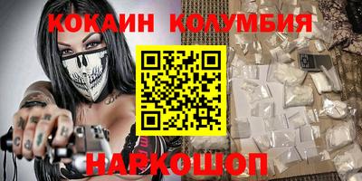 jwh Ливны
