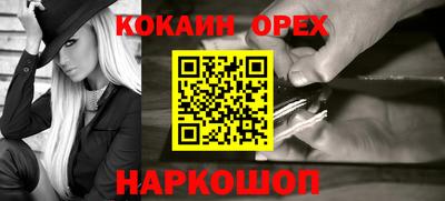 ГАЛЛЮЦИНОГЕННЫЕ ГРИБЫ Ликино-Дулёво