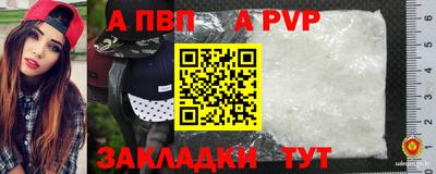 ГАЛЛЮЦИНОГЕННЫЕ ГРИБЫ Ликино-Дулёво