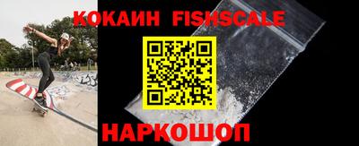 jwh Ливны