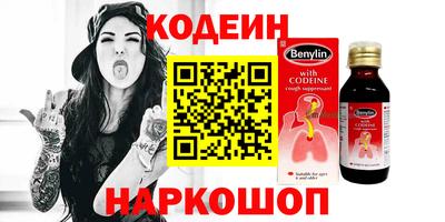jwh Ливны