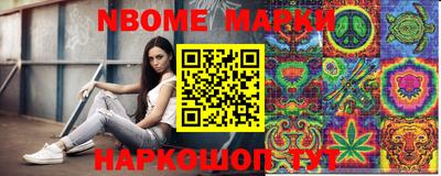 ГАЛЛЮЦИНОГЕННЫЕ ГРИБЫ Ликино-Дулёво