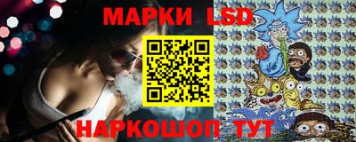 ГАЛЛЮЦИНОГЕННЫЕ ГРИБЫ Ликино-Дулёво