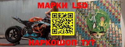 jwh Ливны