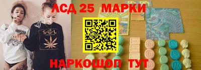 jwh Ливны