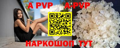 ГАЛЛЮЦИНОГЕННЫЕ ГРИБЫ Ликино-Дулёво