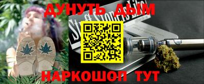 ГАЛЛЮЦИНОГЕННЫЕ ГРИБЫ Ликино-Дулёво