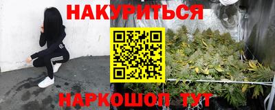 jwh Ливны