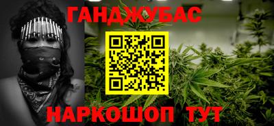 ГАЛЛЮЦИНОГЕННЫЕ ГРИБЫ Ликино-Дулёво