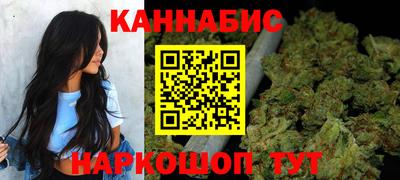 ГАЛЛЮЦИНОГЕННЫЕ ГРИБЫ Ликино-Дулёво