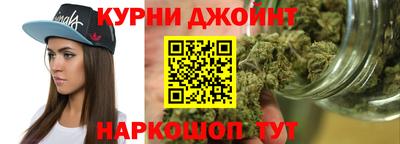 ГАЛЛЮЦИНОГЕННЫЕ ГРИБЫ Ликино-Дулёво