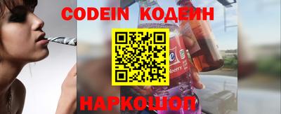 ГАЛЛЮЦИНОГЕННЫЕ ГРИБЫ Ликино-Дулёво
