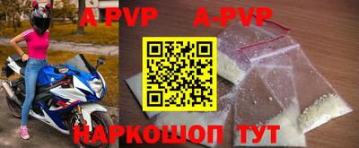 ГАЛЛЮЦИНОГЕННЫЕ ГРИБЫ Ликино-Дулёво
