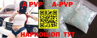 ГАЛЛЮЦИНОГЕННЫЕ ГРИБЫ Ликино-Дулёво