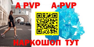 ГАЛЛЮЦИНОГЕННЫЕ ГРИБЫ Ликино-Дулёво