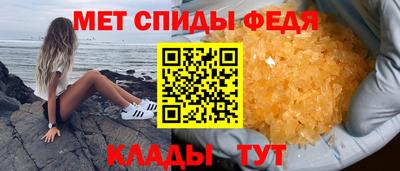 jwh Ливны
