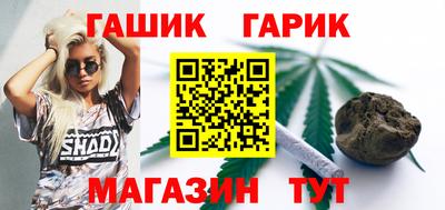 jwh Ливны