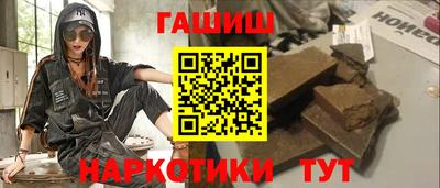 jwh Ливны