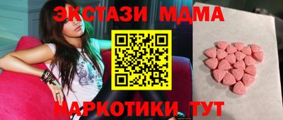 jwh Ливны