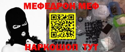 jwh Ливны