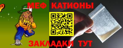 jwh Ливны