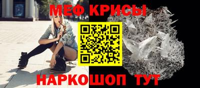 ГАЛЛЮЦИНОГЕННЫЕ ГРИБЫ Ликино-Дулёво