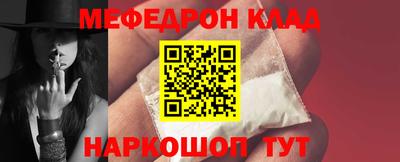 jwh Ливны