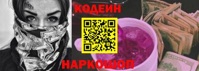 ГАЛЛЮЦИНОГЕННЫЕ ГРИБЫ Ликино-Дулёво