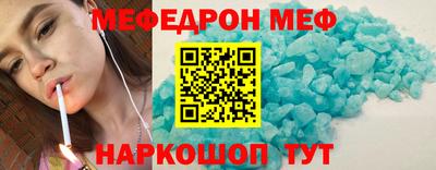 jwh Ливны