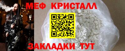 ГАЛЛЮЦИНОГЕННЫЕ ГРИБЫ Ликино-Дулёво
