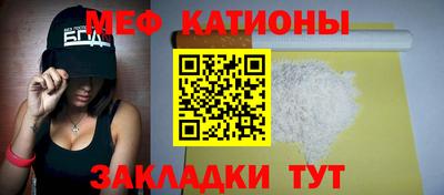 jwh Ливны